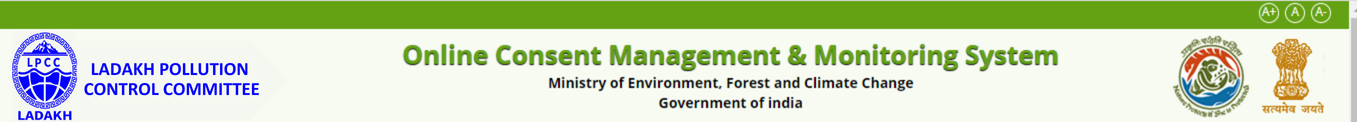 Online Consent Management System